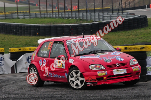 DSC_7252.jpg